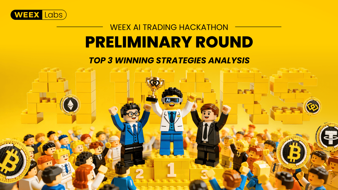 $15K+ Profits: The 4 AI Trading Secrets WEEX Hackathon Prelim Winners Used to Dominate Volatile Crypto Markets
